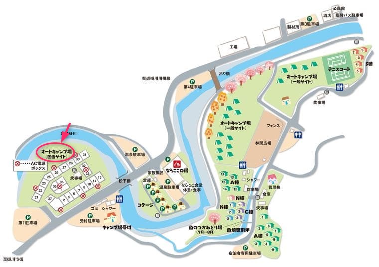ならここキャンプ場区画サイト